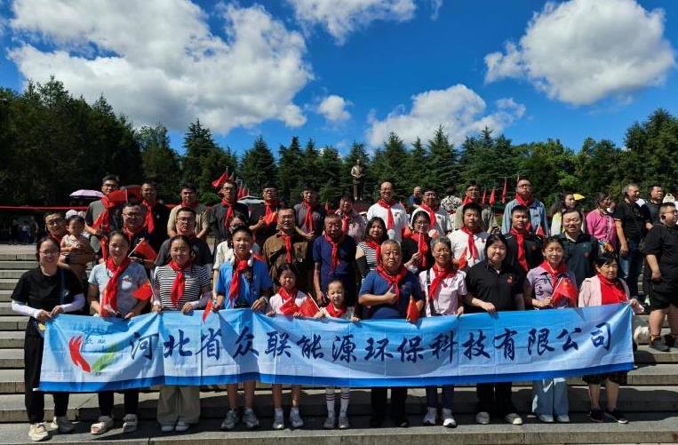 湘約奇境，魅力湖南之旅